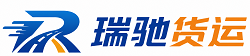 铜鼓县附近回程货车调度｜工程机械爬梯车大件运输车调度